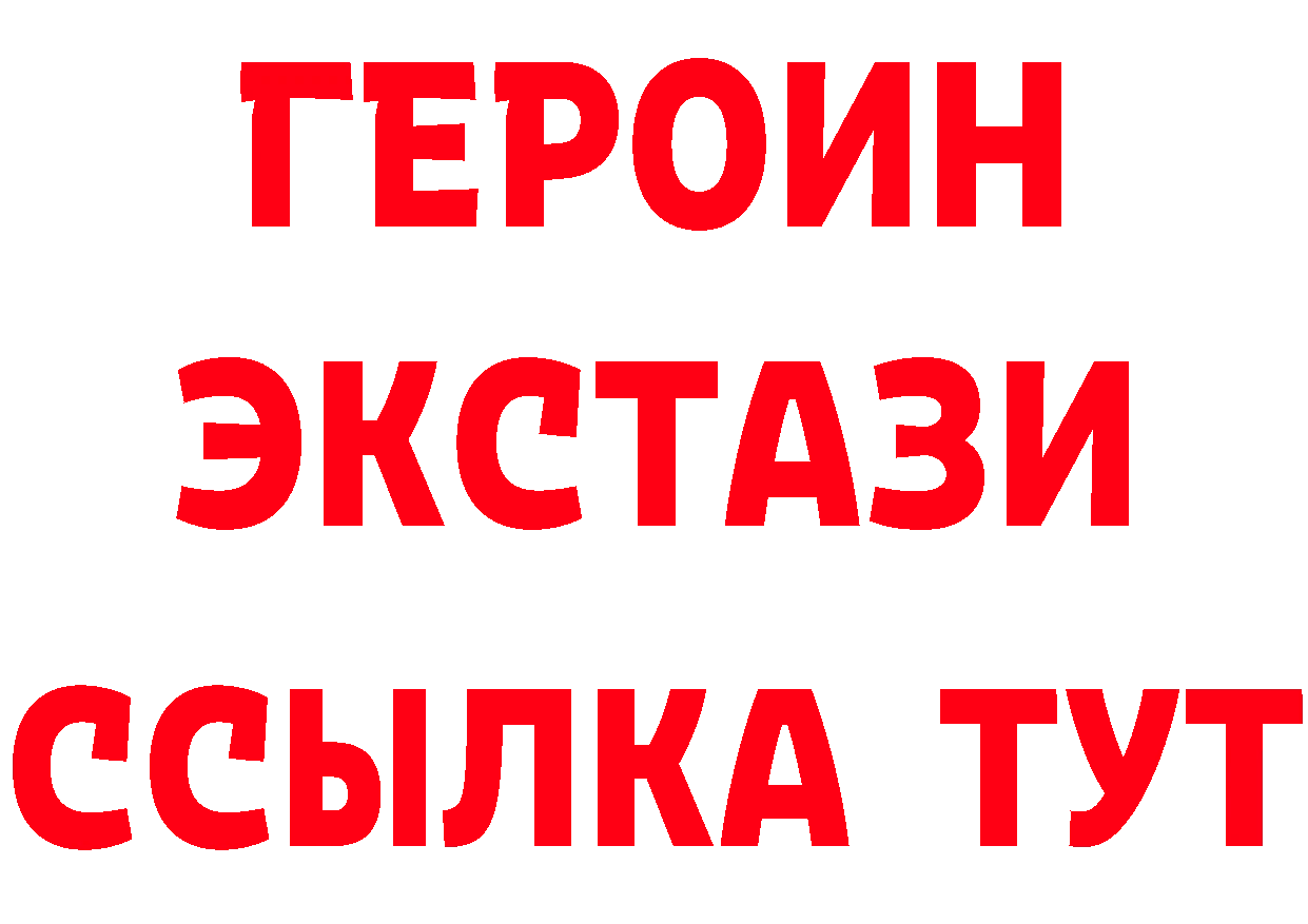 ГАШ гарик маркетплейс это ОМГ ОМГ Туринск