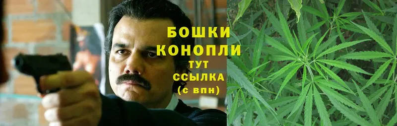 darknet Telegram  Туринск  Каннабис OG Kush 